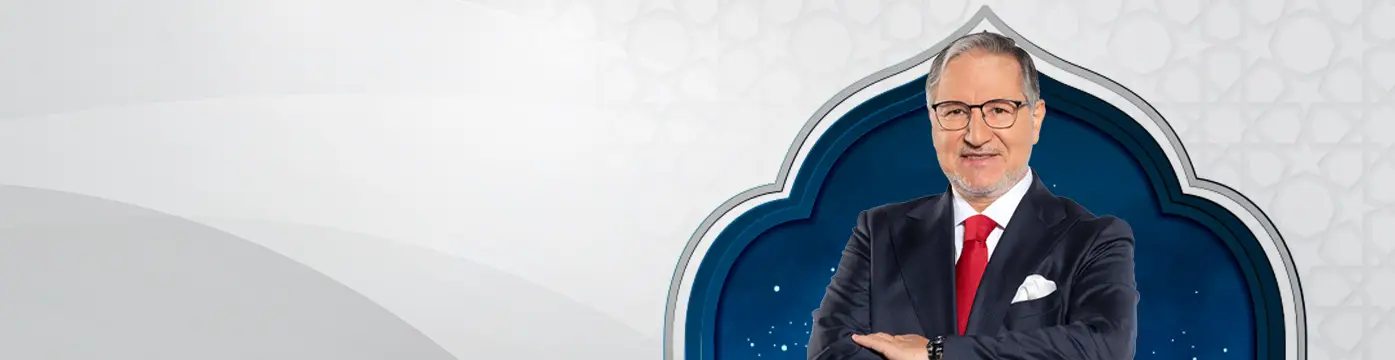 Muhabbet Kapısı görseli